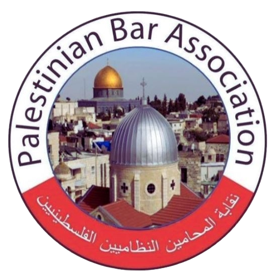 شعار نقابة المحامين